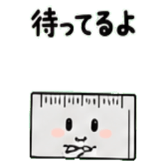 Ruler Janapnese Greeting 01