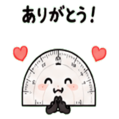Protractor Janapnese Greeting 01