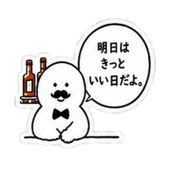 Cute 40 Stickers for Drink Lovers