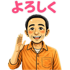 Uncle's Everyday Greeting Stickers
