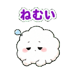 Poyora Sleepy Night