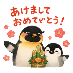 Winter greetings from cute penguins