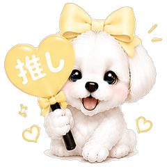 Yurumaru Oshikatsu Pastel Yellow