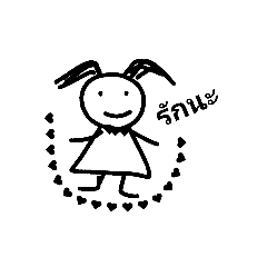 basnre_20260428180819