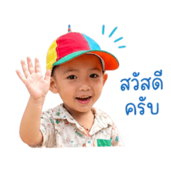 Krapao_20260428181132