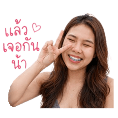 PAREWAA_20260428181308