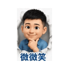台語情緒第一版