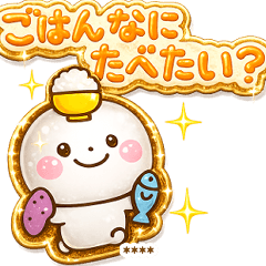 smilekun bonbon3D family custom