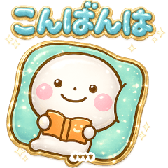 smilekun bonbon3D greeting custom