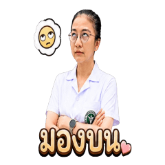 Dr.Poom