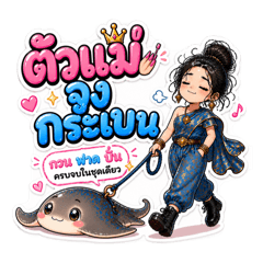 Amiko_20260428181528