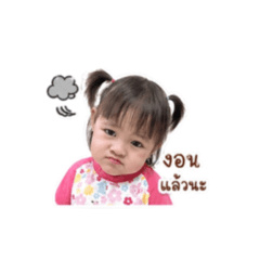 Nanear_20260428181550