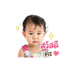 baimon_20260428175957