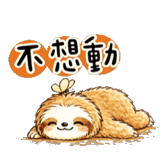 㵘㵘（まんまん）Manman