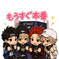 Line Sticker for dance club members