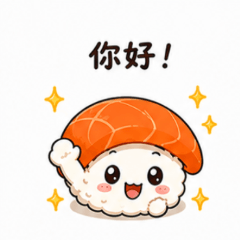 Cute Kawaii Sushi Stickers
