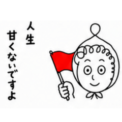akiiiiikooooo_20260521145309
