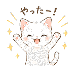 White Kitten Daily Greetings Stickers