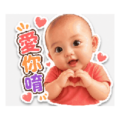 可愛超萌表情貼