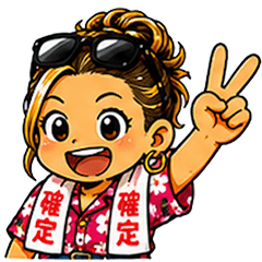 Shonan BozuTicket Result Stickers