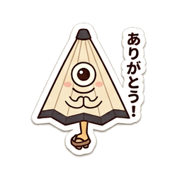 Kasamochi the Umbrella Ghost Stickers