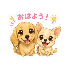 Happy Pup Chat Stickers 2