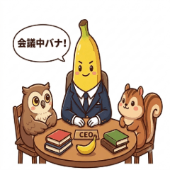 Banana CEO & Friends