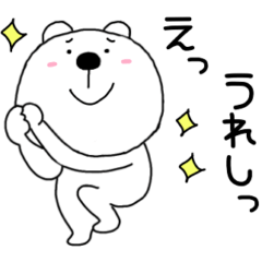 kumaponn136