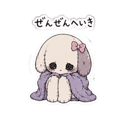 Adorably Anxious Bunny
