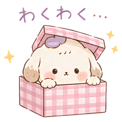 Fluffy & Cozy Kinako Mochiinu Stickers