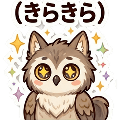 Wol-Owl: Cute Creative & Daily Stickers