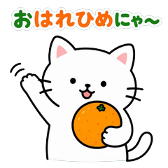 Mikan Nyanko Stickers