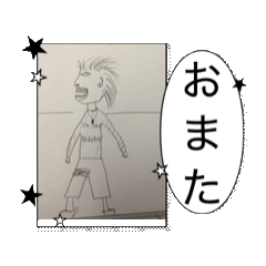 masao_20260521214926