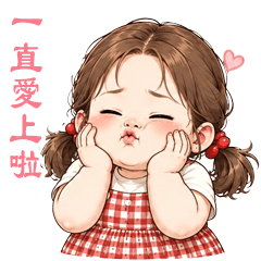 chubby kids gang 31 TW