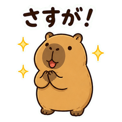 Daily Capybara 02