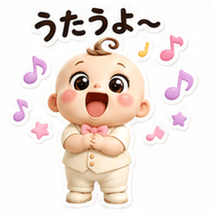 Baby Choir Club Harmony!