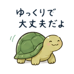 Zoo Animals Daily Stickers
