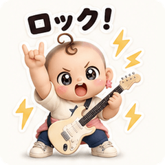 Baby Light Music Club Rock!