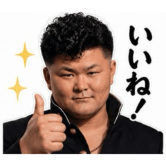 masa_20260521175357