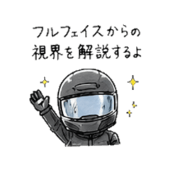 Moto Safety Tips