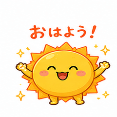Cute Planet Character Stickers