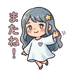 Everyday Stickers from a Cute Ghost Girl