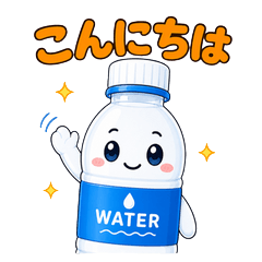 Bottorun 1