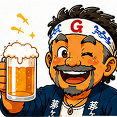 Shonan Bozu G-san Vol.1