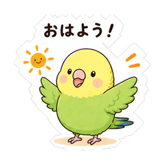 Fluffy Parakeet Pet Lover Stickers