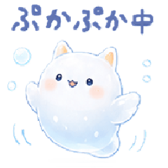 Cute Clione [Everyday Conversation]