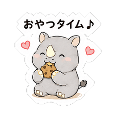 Fluffy Rhino Strong Cute Stickers