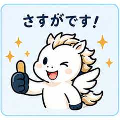 Social Pegasus: Field Coordination