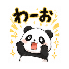 Surprised Panda Reactions