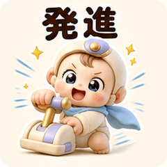 Baby Mecha Pilot Launch!
